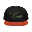 Korea Embroidered Snapback Cap - Stylish Streetwear for Casual Outfits