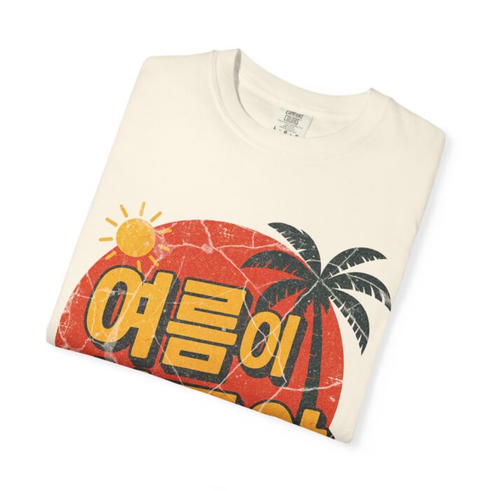 Summer Vibes Unisex Garment-Dyed T-shirt - Korean Text Design - Image 3