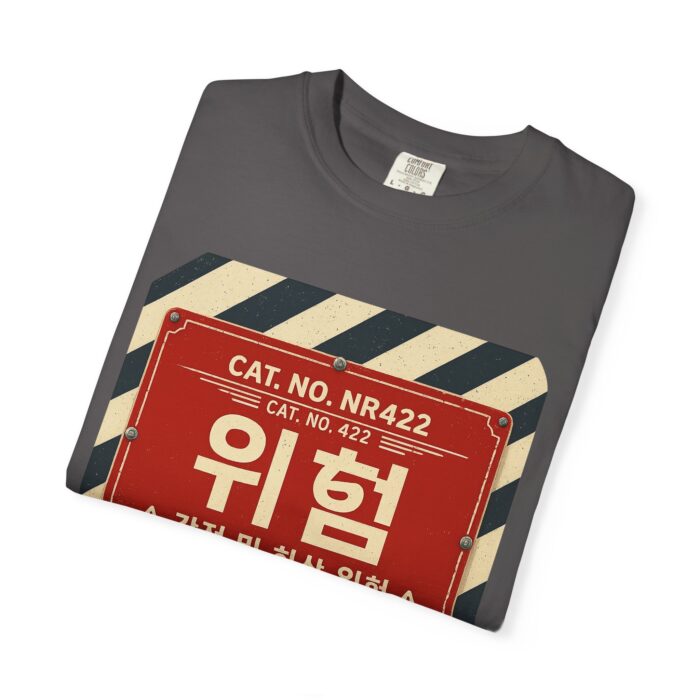 Caution Graphic Unisex Garment-Dyed T-Shirt - Image 3