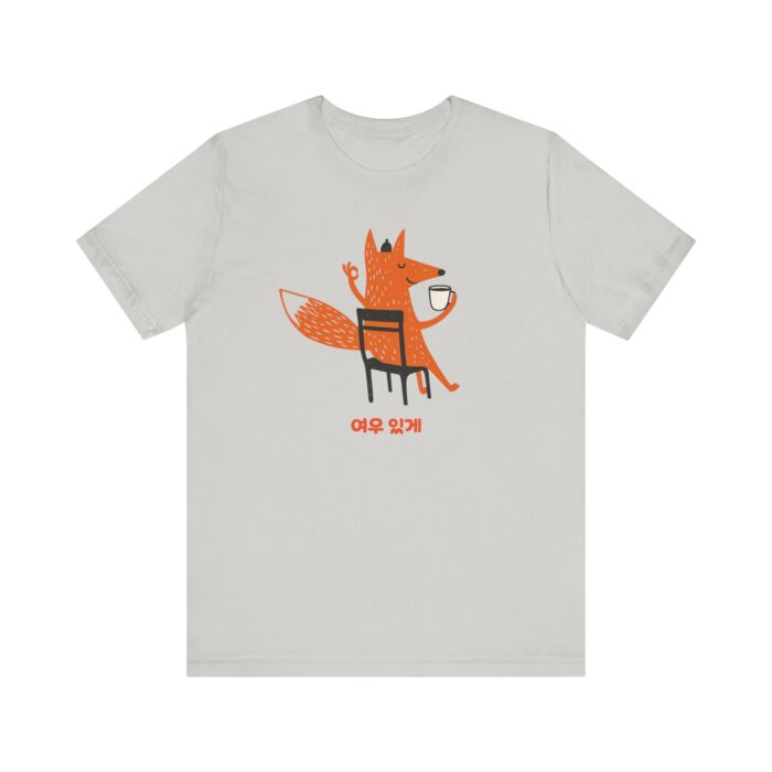 Cozy Fox Graphic Tee with Korean Text | Unisex Jersey Short Sleeve T-Shirt - Image 5