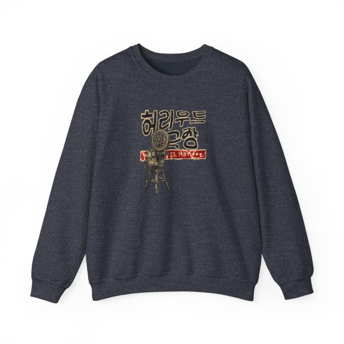 Insadong Unisex Heavy Blend™ Crewneck Sweatshirt - Image 13