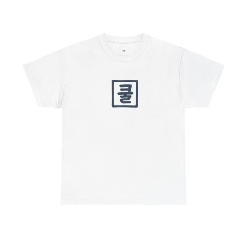 "meta_description": "Experience comfort with our Unisex Cotton Tee featuring a sloth design.",