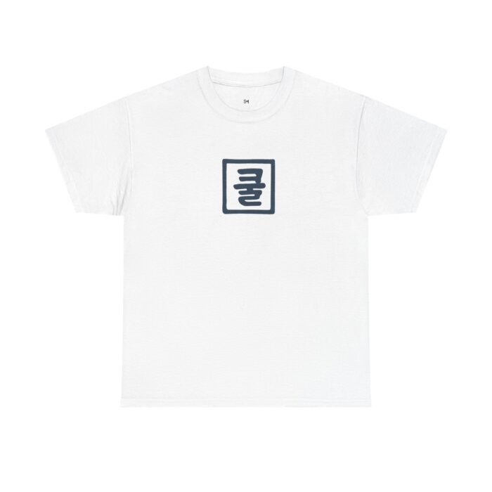 "meta_description": "Experience comfort with our Unisex Cotton Tee featuring a sloth design.",
