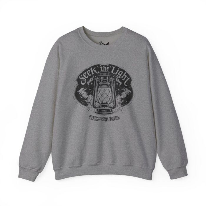 Seek the light Unisex Heavy Blend™ Crewneck Sweatshirt - Image 17