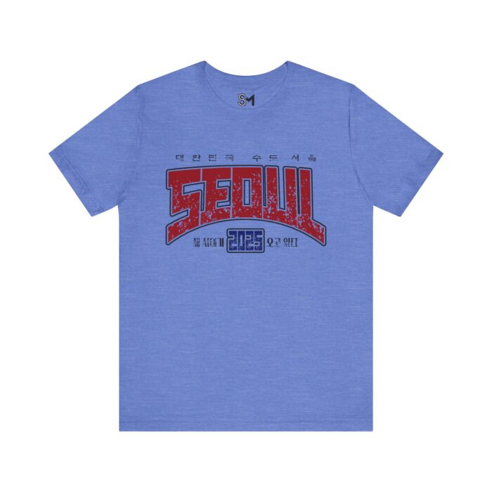 Seoul 2025 Unisex Jersey Short Sleeve Tee - Image 41