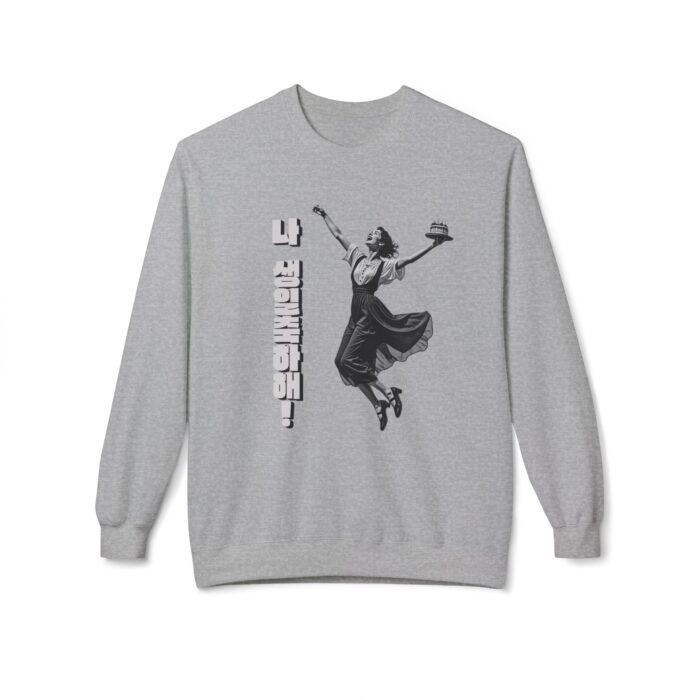 Happy Birthday to Me Unisex Midweight Softstyle Fleece Crewneck Sweatshirt - Image 9