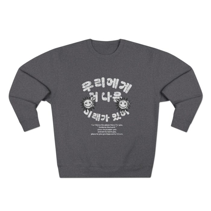 "meta_description": "Better Days Ahead Unisex Crewneck Sweatshirt: cozy 3-end fleece, warm, stylish. Perfect for cold seasons.",