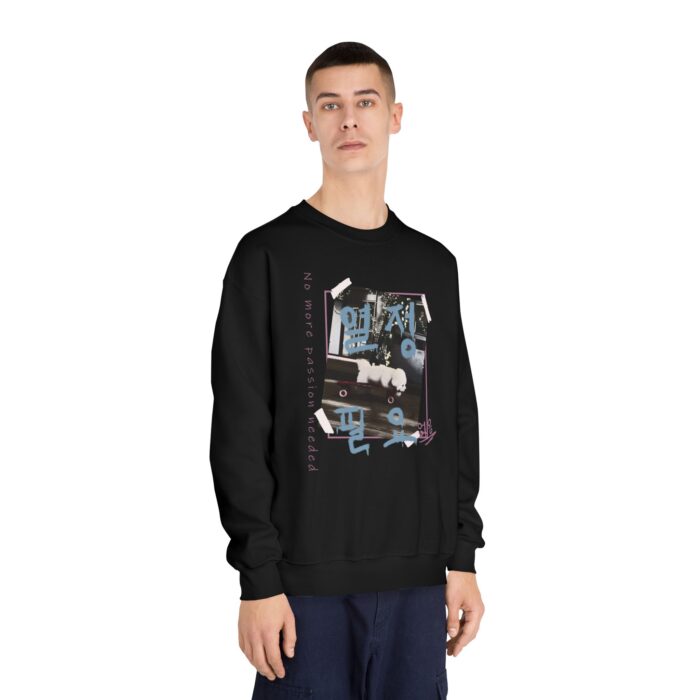 No need more passion Unisex DryBlend® Crewneck Sweatshirt - Image 4