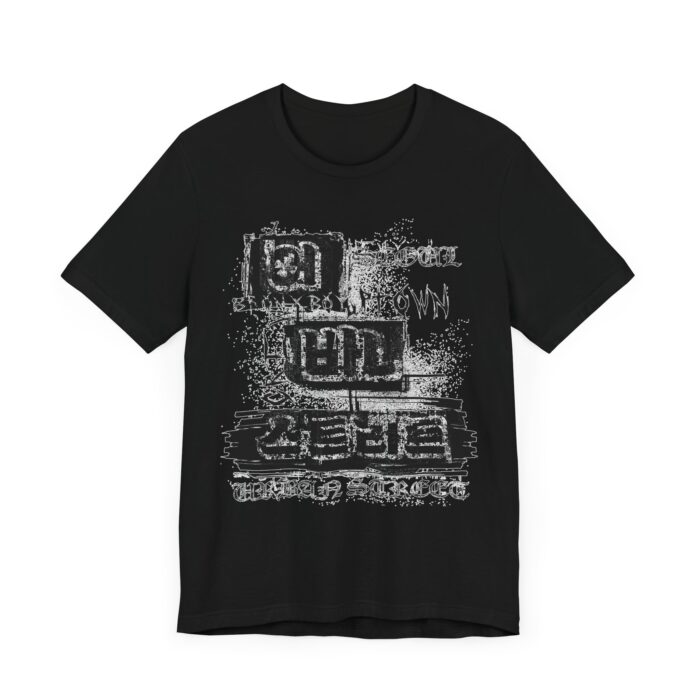 Urban street Unisex Jersey Short Sleeve Tee - Image 3