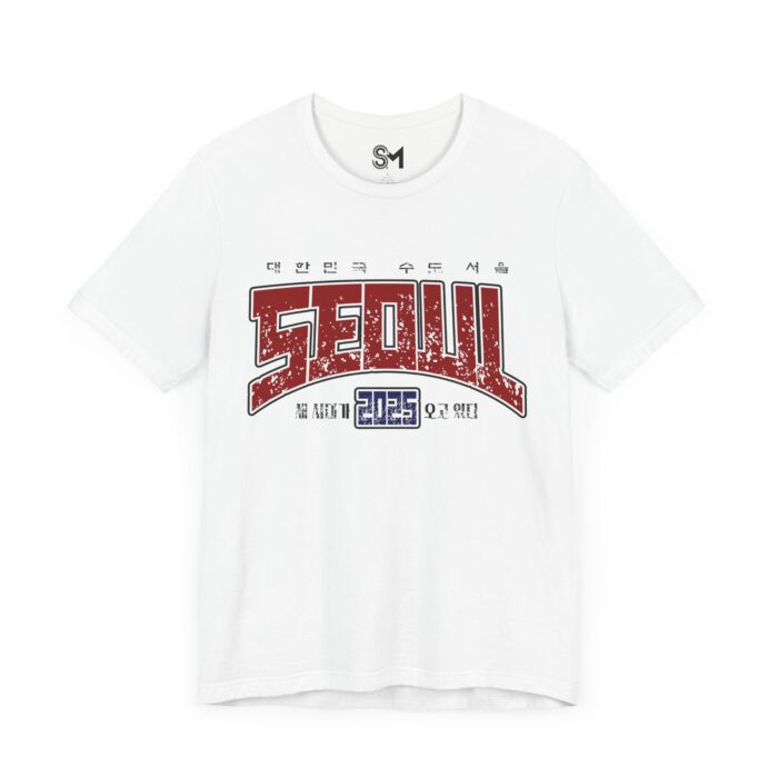Seoul 2025 Unisex Jersey Short Sleeve Tee - Image 3