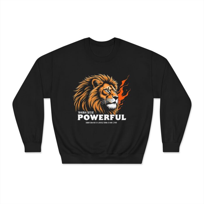 Tomorrow is better Unisex DryBlend® Crewneck Sweatshirt