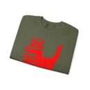 Taekwondo Unisex Heavy Blend™ Crewneck Sweatshirt