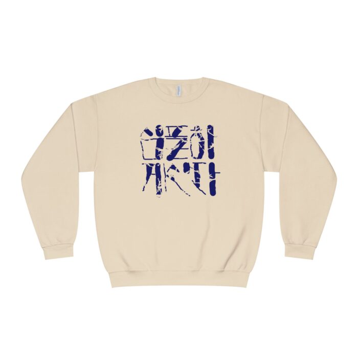 "meta_description": "Cozy, pull-resistant unisex sweatshirt for all seasons. Order the Live simply Unisex NuBlend® Crewneck Sweatshirt today!",
