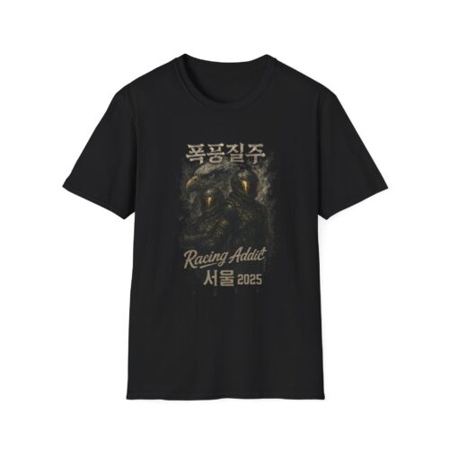 Racing Addict Unisex Softstyle T-Shirt - Perfect for Speed Enthusiasts