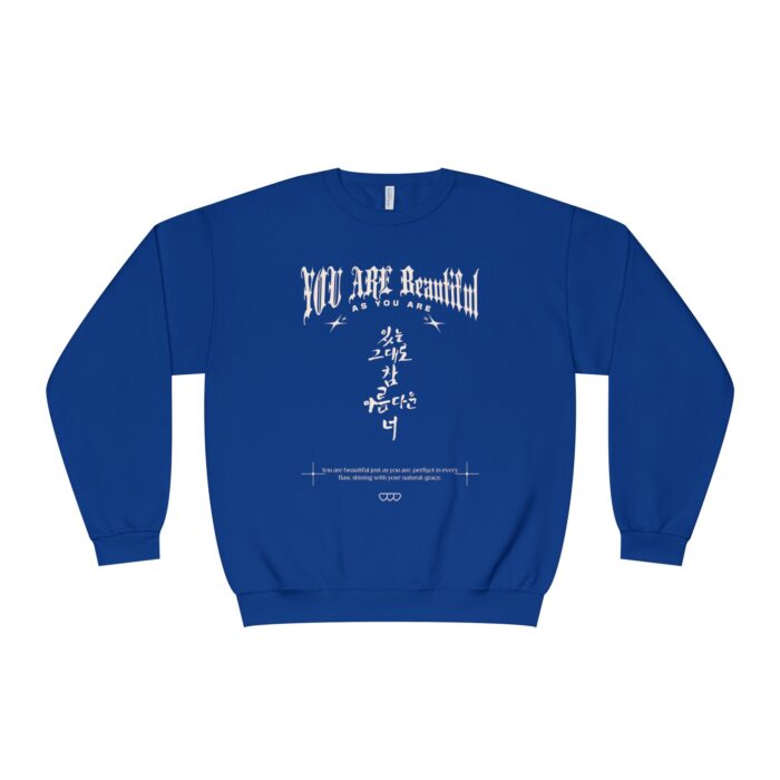You are beautiful Unisex NuBlend® Crewneck Sweatshirt - Image 13