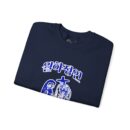 Moonlit Lovers Unisex Heavy Blend™ Crewneck Sweatshirt