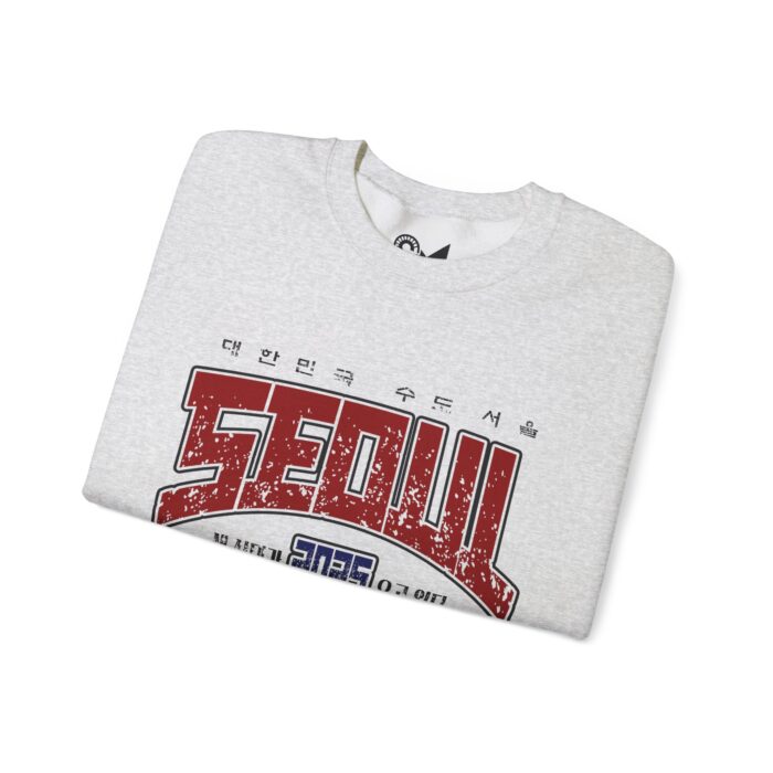 2025 Seoul Unisex Heavy Blend™ Crewneck Sweatshirt - Image 7