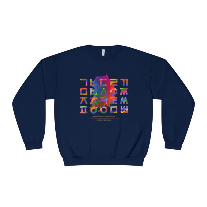 The Beauty of Hangul Unisex NuBlend® Crewneck Sweatshirt - Image 5