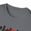 Korean Pride Graphic T-Shirt – Unisex Softstyle Tee with Hangul Design
