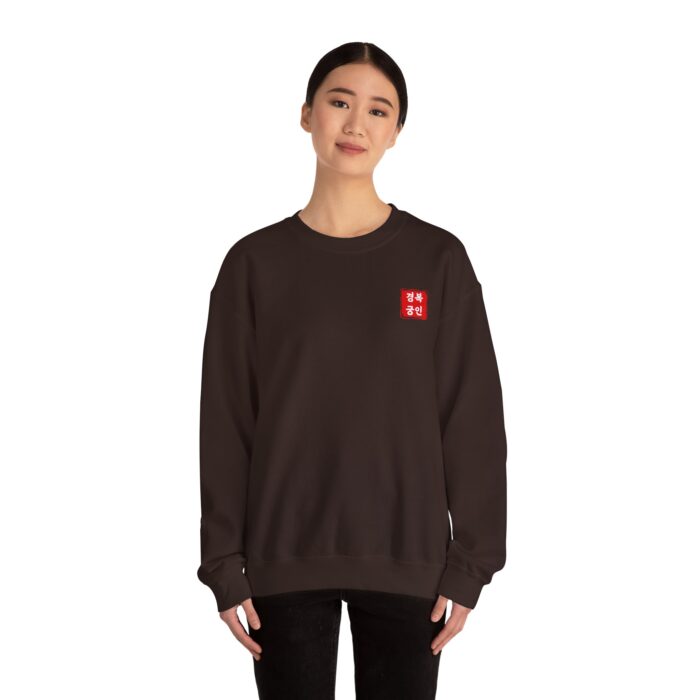 Geunjeongjeon Hall, Gyeongbokgung Unisex Heavy Blend™ Crewneck Sweatshirt - Image 16
