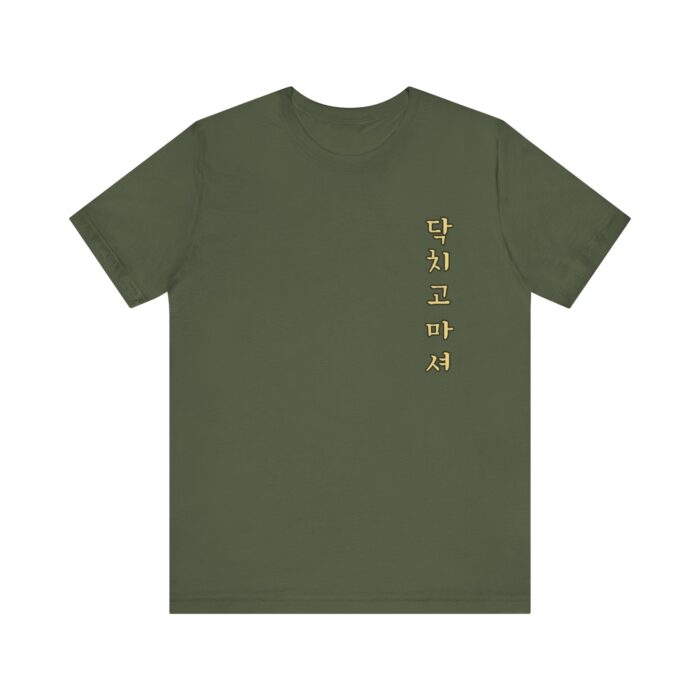 Fuel The Ride Unisex Tee - Vintage Motorcycle Graphic T-Shirt - Image 9