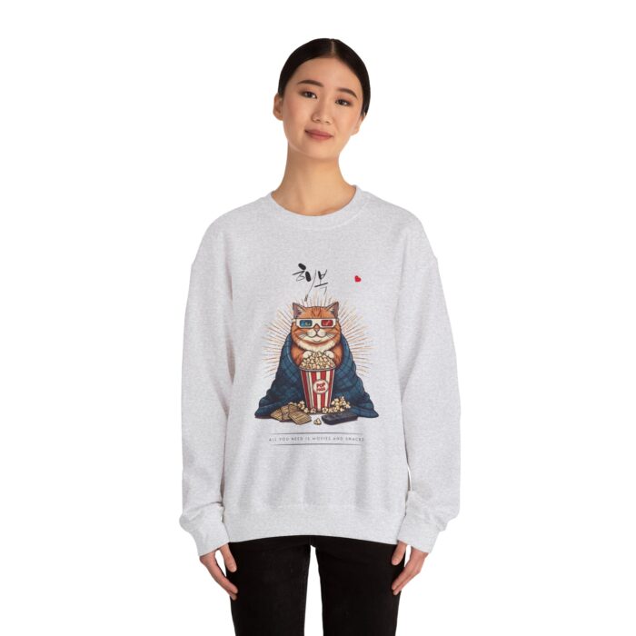 Happiness Unisex Heavy Blend™ Crewneck Sweatshirt - Image 8