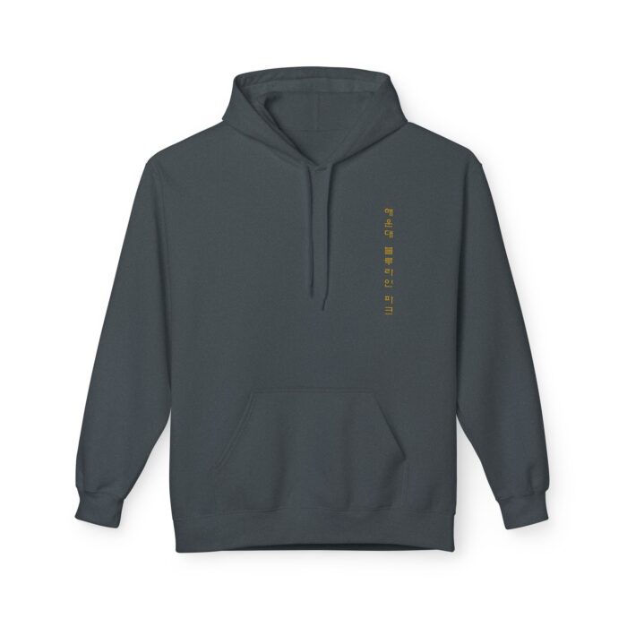 Haeundae blueline park Unisex Midweight Softstyle Fleece Hoodie - Image 29