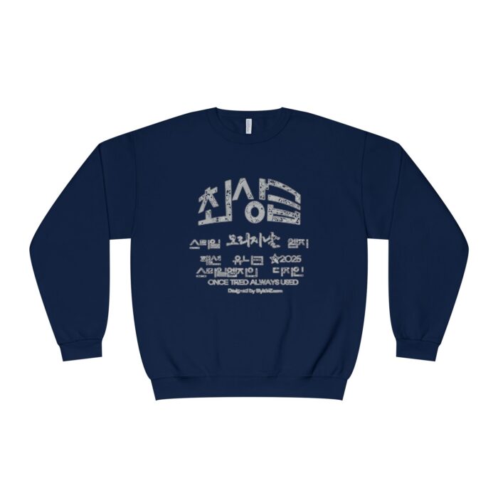 Superior Unisex NuBlend® Crewneck Sweatshirt - Image 5