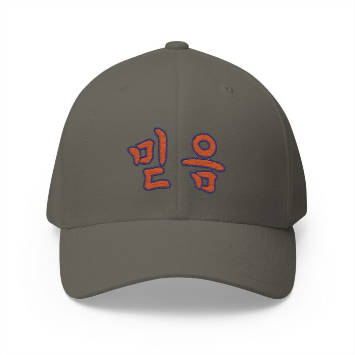 Faith Korean Embroidered Closed-Back Cap - Stylish Korean Text Hat - Image 9