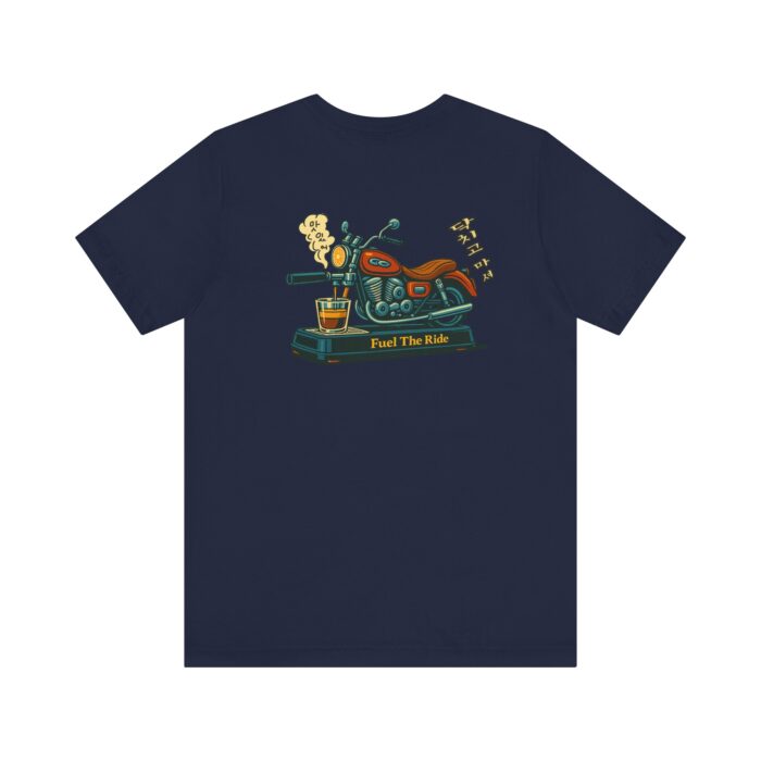 Fuel The Ride Unisex Tee - Vintage Motorcycle Graphic T-Shirt - Image 22