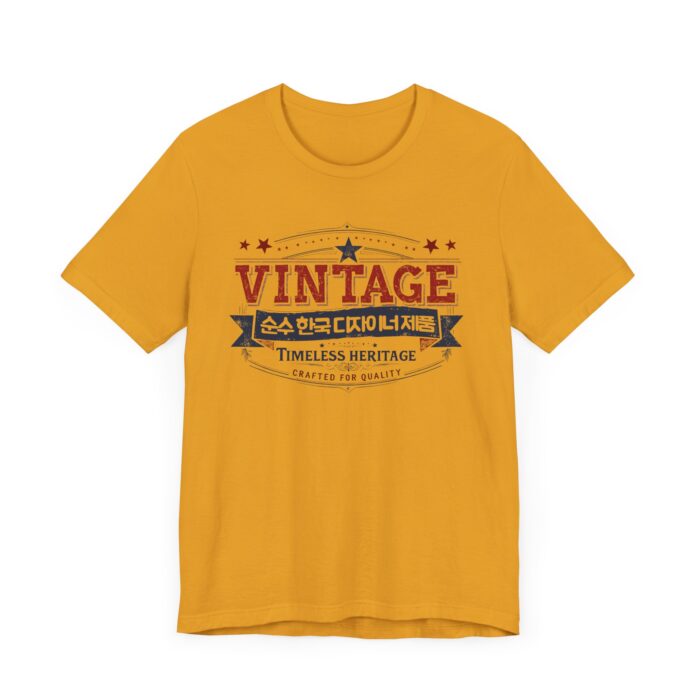 Vintage Korea Unisex Jersey Short Sleeve Tee - Image 23