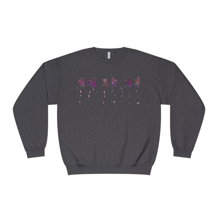 "meta_description": "Unisex sweatshirt for all seasons. Soft, durable, eco-friendly comfort.",