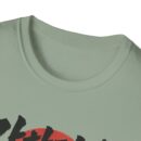 Korean Pride Graphic T-Shirt – Unisex Softstyle Tee with Hangul Design