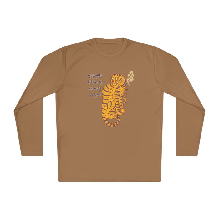 Long long time ago Unisex Lightweight Long Sleeve Tee - Image 13
