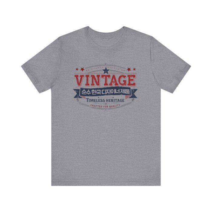Vintage Korea Unisex Jersey Short Sleeve Tee - Image 29