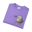 Funny Chick Illustration Unisex T-Shirt - Cute Bird Design for Animal Lovers