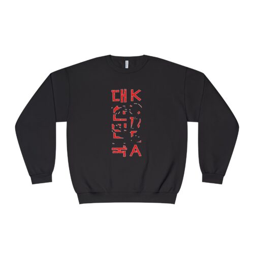 "meta_description": "Cozy and sustainable Eco Fleece sweatshirt for all seasons.",