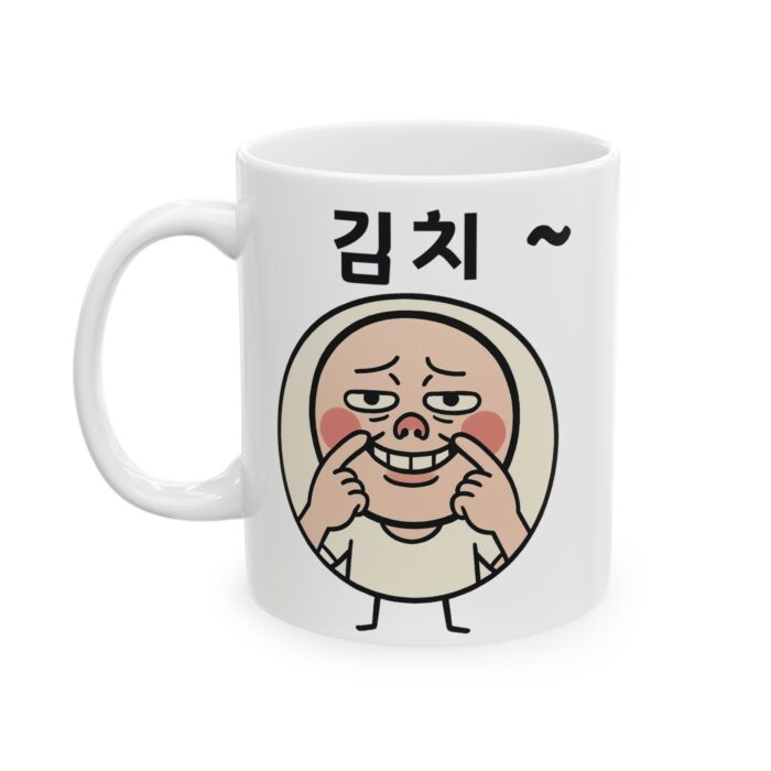 Cute Ceramic Mug – Perfect Gift for Coffee Lovers - Image 4