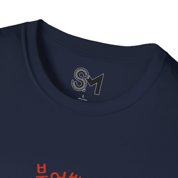 Korean street food Unisex Softstyle T-Shirt - Image 43