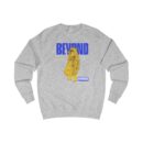 "meta_description": "Discover the comfy and stylish unisex sweatshirt for a perfect fit.",