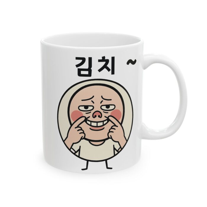 Cute Ceramic Mug – Perfect Gift for Coffee Lovers
