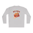 Boongeo Samanco Unisex Lightweight Long Sleeve Tee
