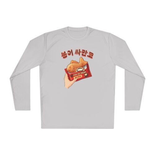 Boongeo Samanco Unisex Lightweight Long Sleeve Tee