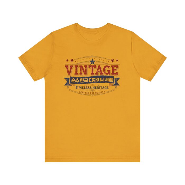 Vintage Korea Unisex Jersey Short Sleeve Tee - Image 21