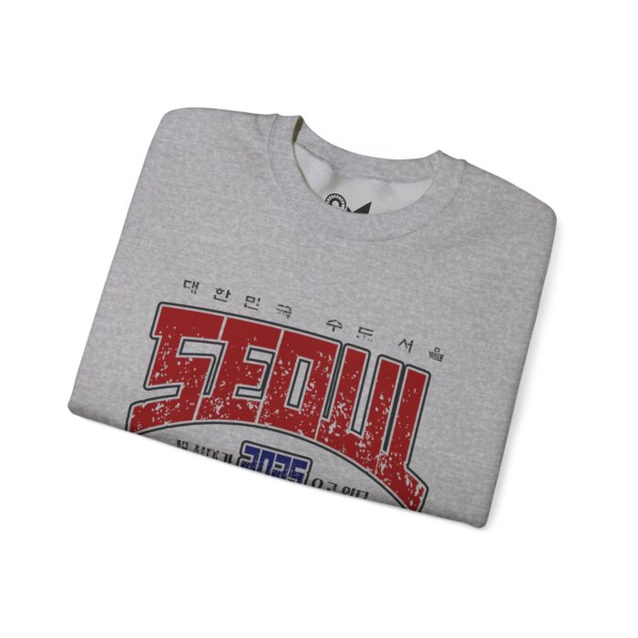2025 Seoul Unisex Heavy Blend™ Crewneck Sweatshirt - Image 15