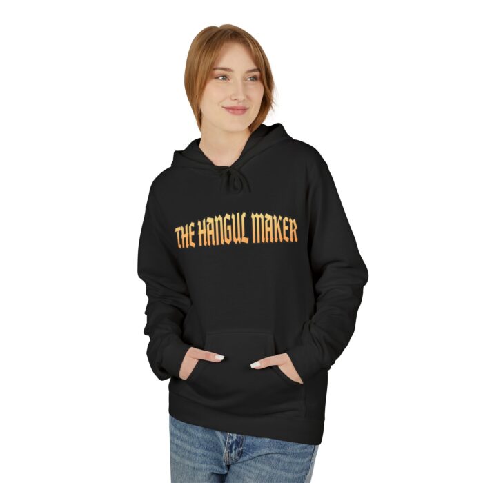 The Hangul Maker Unisex Midweight Softstyle Fleece Hoodie - Image 11