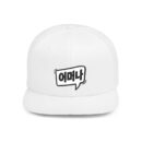 Oh my goodness Korean Language Flat Bill Snapback Hat - Trendy Street Style Cap