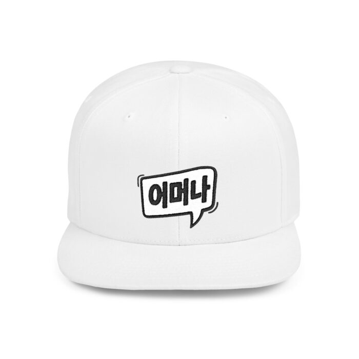 Oh my goodness Korean Language Flat Bill Snapback Hat - Trendy Street Style Cap
