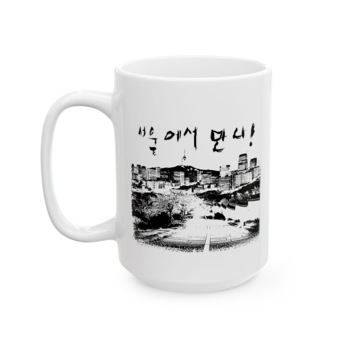 Let's meet in Seoul Ceramic Mug, (11oz, 15oz) - Image 7