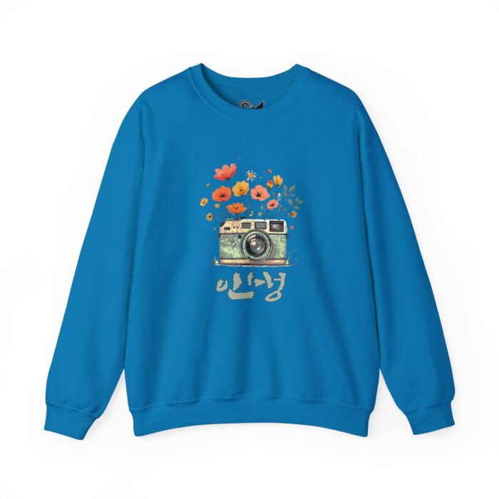 Life only Unisex Heavy Blend™ Crewneck Sweatshirt - Image 29